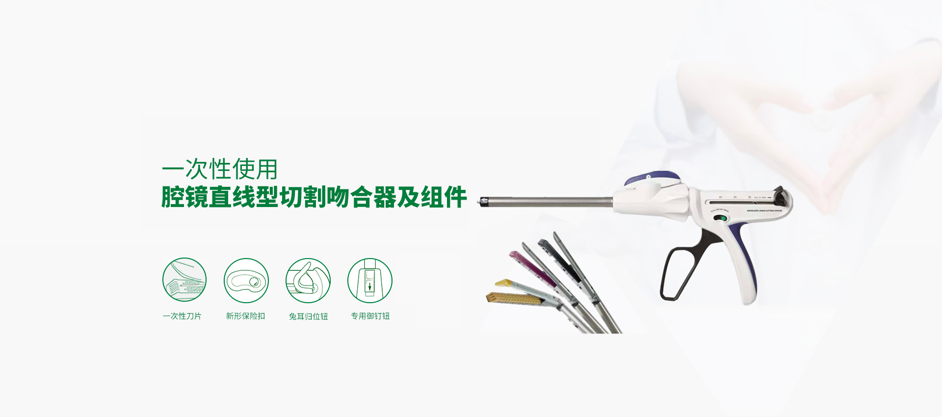 這是描述信息 這是描述信息