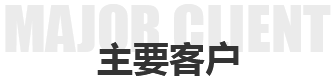 这是描述信息