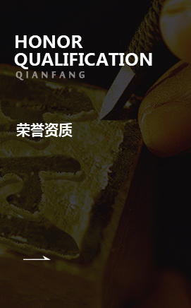 這是描述信息