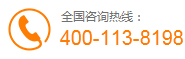 南京普蘭寧建設工程咨詢有限公司 南京普蘭寧建設工程咨詢有限公司