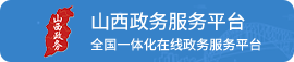 這是描述信息