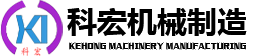方宏機(jī)械