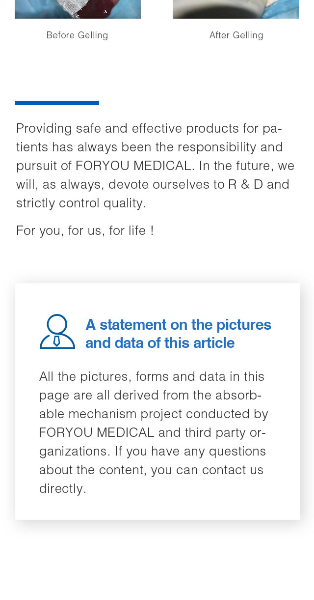 Huizhou Foryou Medical Devices Co., Ltd.