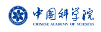 中国科学院