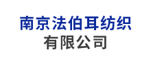 江蘇省海韻機械制造有限公司