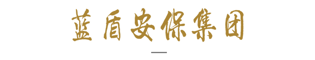 这是描述信息