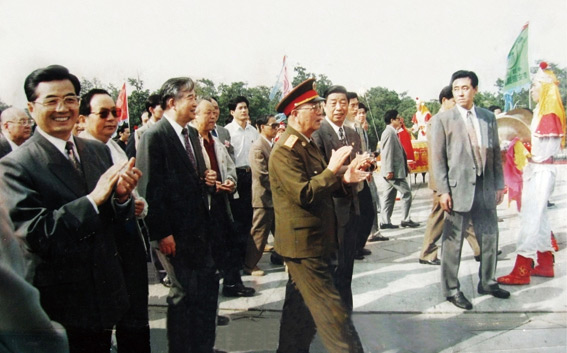 領(lǐng)導(dǎo)關(guān)懷