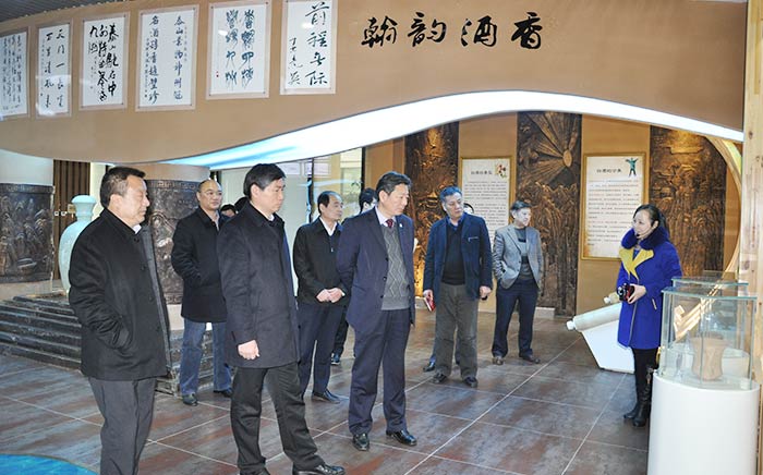 領導關懷