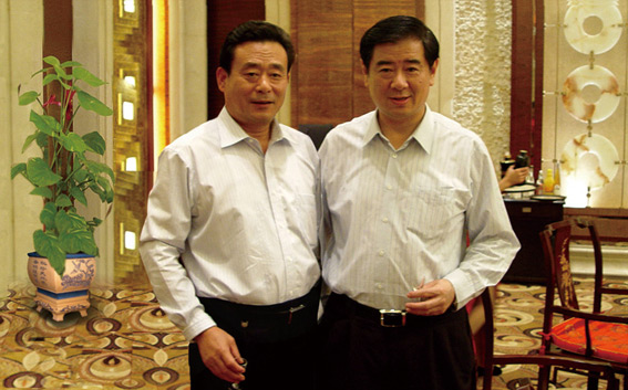 領(lǐng)導(dǎo)關(guān)懷