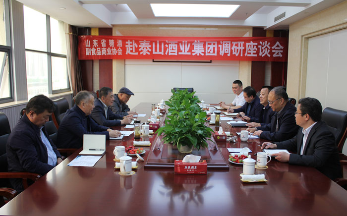 領導關懷