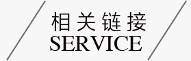 哈爾濱市凱達木業有限公司