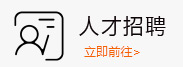 哈爾濱市凱達木業有限公司
