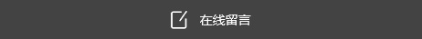這是描述信息