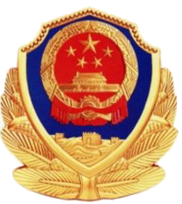 erwm