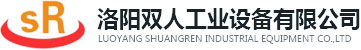 Luoyang Shuangren Industrial Equipment Co., Ltd.