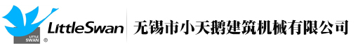 小天鹅机械