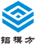 鋁模方