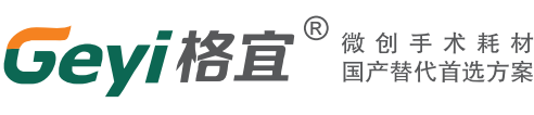 浙江草莓视频下载安装黄医疗器械有限公司