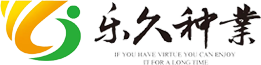 哈爾濱樂(lè)久種業(yè)有限公司