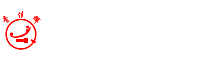 魔技納米