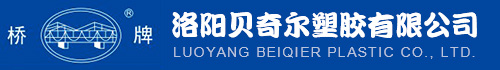 這是描述信息 這是描述信息
