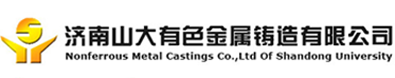 Jinan Shanda Nonferrous Metal Casting Co., Ltd.