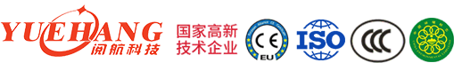 	山東閱航環(huán)?？萍加邢薰? title=