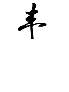 這是描述信息