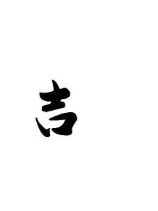 這是描述信息