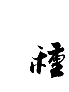這是描述信息