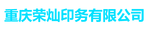 底部logo