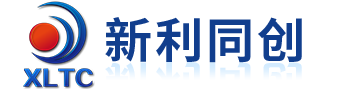 北京新利同創電子設備有限責任公司 北京新利同創電子設備有限責任公司