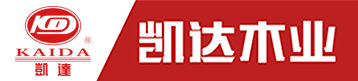 哈爾濱市凱達木業有限公司