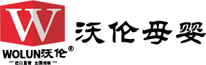 廣西沃倫貿(mào)易有限公司
