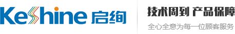 杭州启绚化纤有限公司