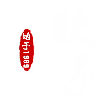 碧春酒業(yè)