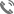 Tel