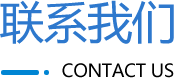 國正農(nóng)業(yè)