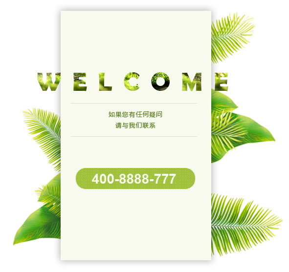 這是描述信息