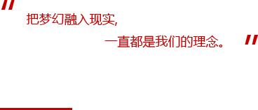 這是描述信息