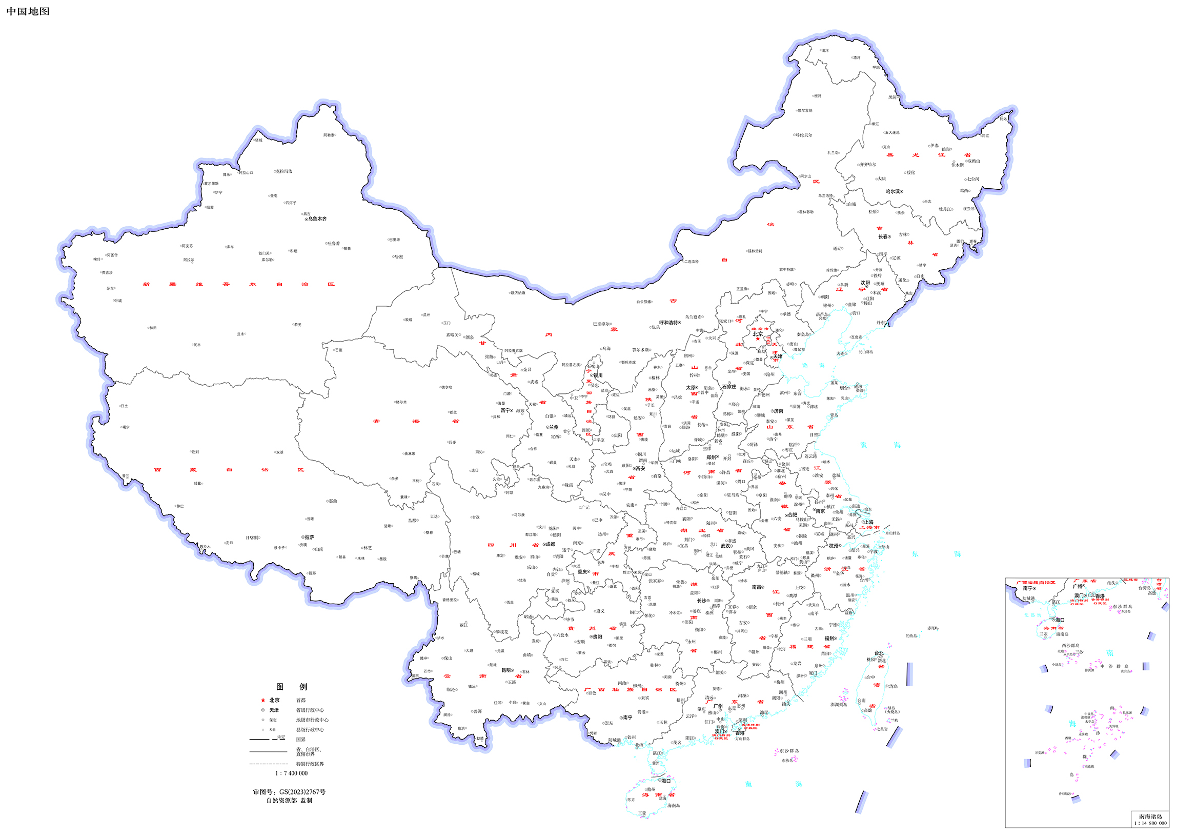 這是描述信息