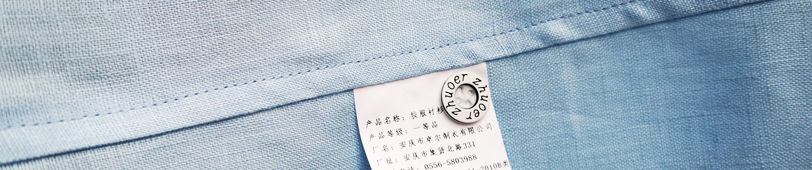 這是描述信息