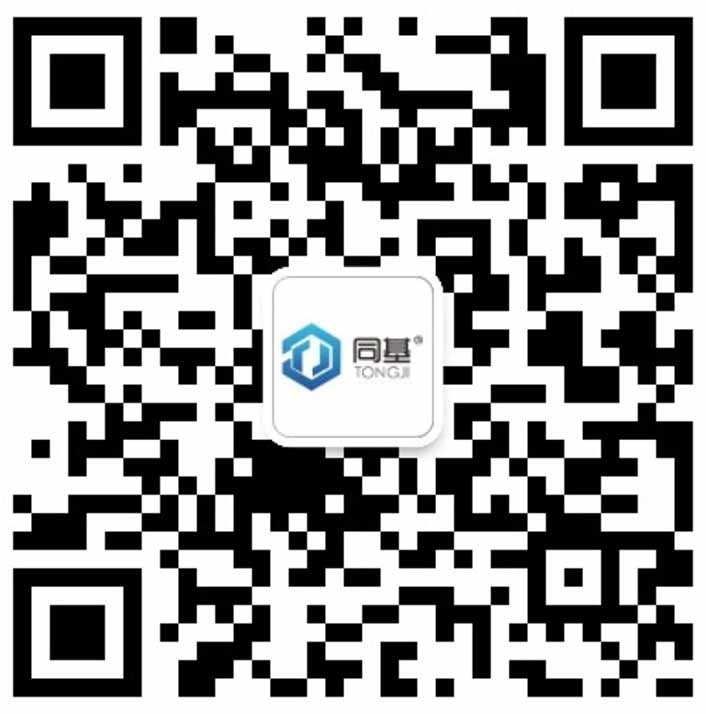 微信公眾號(hào) 微信公眾號(hào)