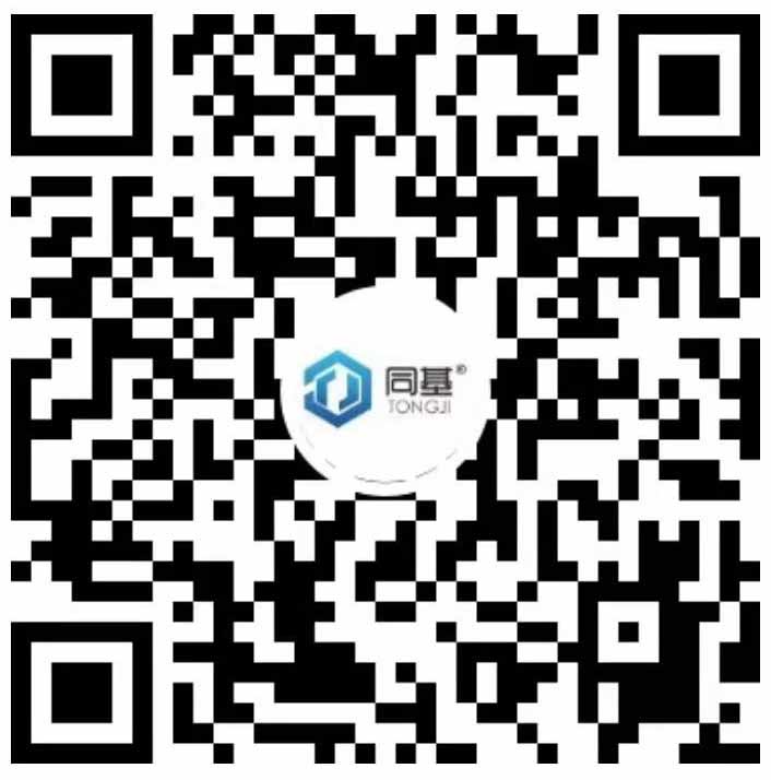微信訂閱號(hào) 微信訂閱號(hào)