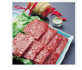 廣東真美食品股份有限公司