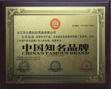 這是描述信息