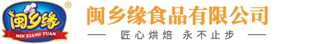 閩鄉(xiāng)緣logo