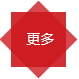 進(jìn)入