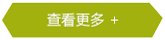 恒泰聯(lián)盈（天津）科技有限公司