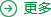 安評(píng)